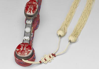 图片[3]-Rosewood ruyi scepter fitted with red overlay glass in happiness and longevity decor, Guangxu  reign (1875-1908), Qing dynasty-China Archive